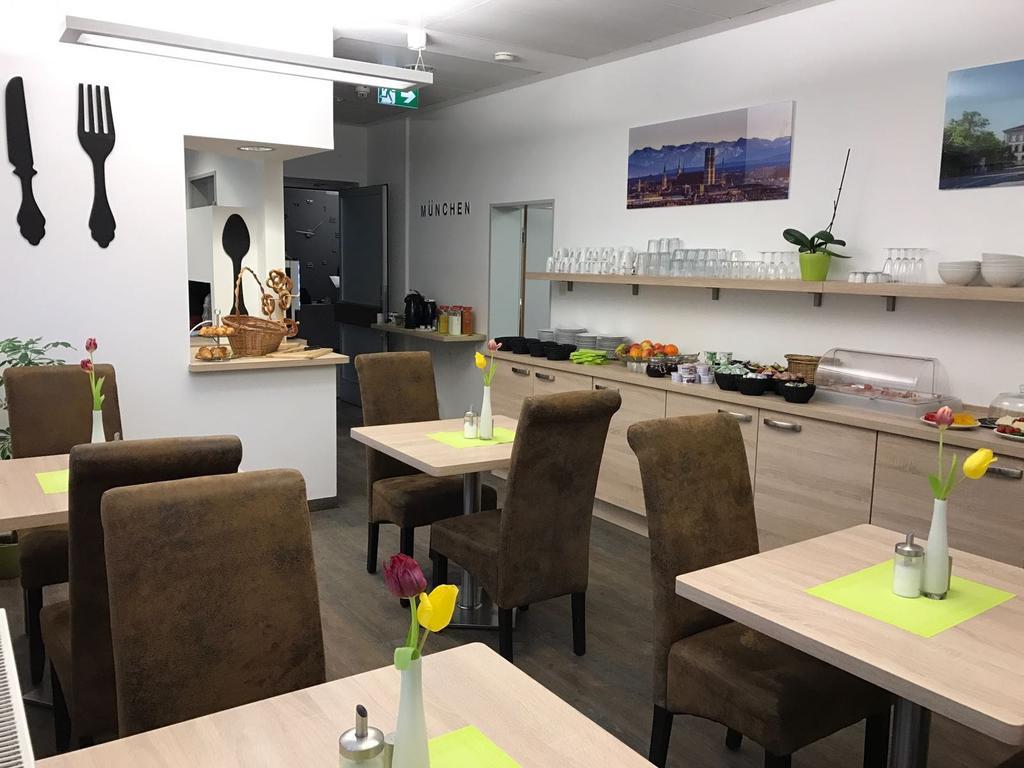 Creo Munich City Екстериор снимка