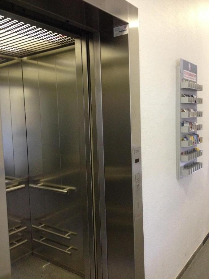 Creo Munich City Екстериор снимка